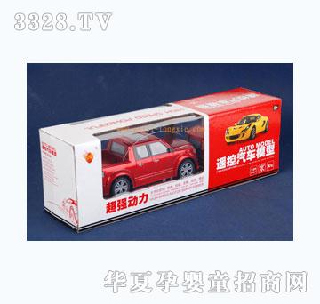 ����1-24ң�ط�������ģ�ͣ�Ƥ����