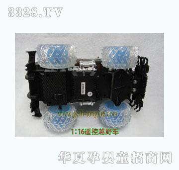 ����1-16ң�ؾ�������ԽҰ���ճ������֣�