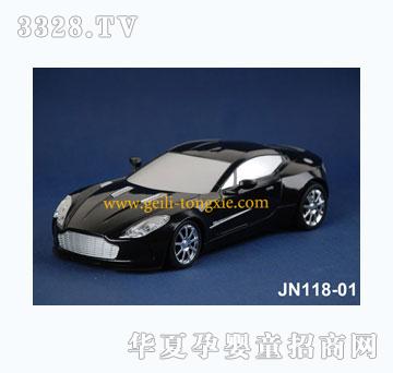 ����1-16ң�ط��泵����˹������