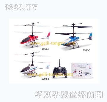 ����2.4G4CHң��ֱ����