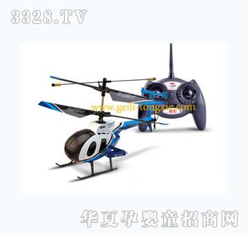 ����2.4Gң��ֱ����