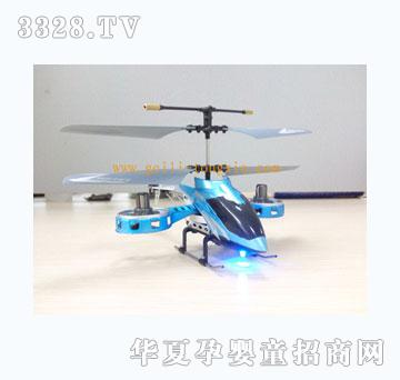 ������ͨ������ң������ֱ�����������