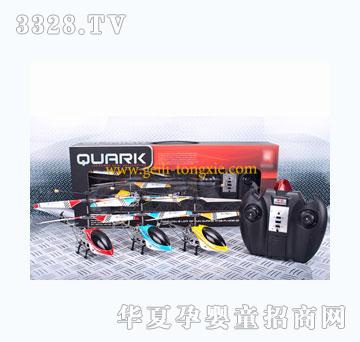 ����3ͨ����ң�طɻ��������ǰ棩������ң�طɻ�