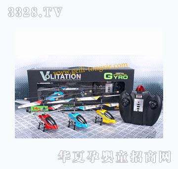 ����3ͨ����ң�طɻ�����ͨ�棩808