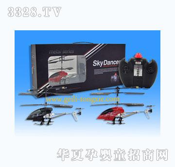 ������ͨ����ң�طɻ�