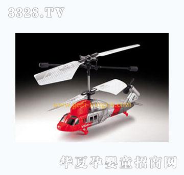 ����3.5ͨ�ܽ���������ң�طɻ�JJ-H06