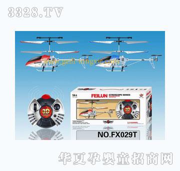 ����3.5ͨ�Ͻ�ɻ������������ǣ�FX029T