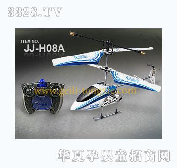 ����3ͨ����������ң��ֱ������2��ģʽ��JJ-H08AD