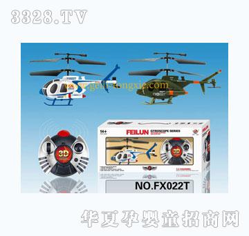 ������˹3.5ͨս�������������ǣ�FX-022T