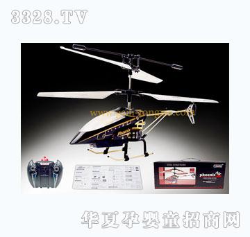 ����3.5ͨ����������ң��ֱ������2��ģʽ��JJ-H18