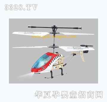 ����810T3ͨ����ң�طɻ��������ǰ棩