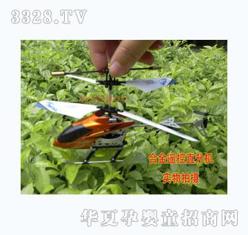 ������ͨ������ң������ֱ����������������&USB��