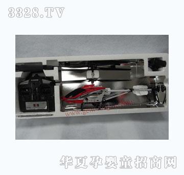 ����3.5ͨ��������ң�ع���˫��ֱ����ģ��