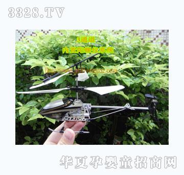 ����3.5ͨIphoneң��ֱ����������������ϵͳ��