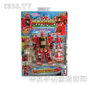 �������״󱦾���