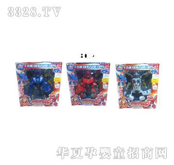 �����ٱ䳵��