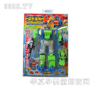 �������ν��