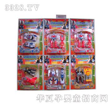 �����¾�Ԯս��