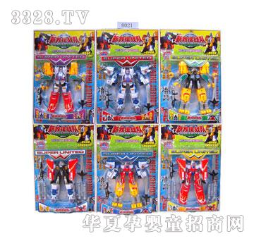 �����¾�Ԯս��8021