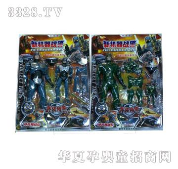 �����»���ս��