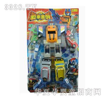 ����ս�����