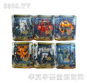 �����±��ν��9063