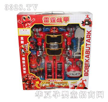 ��������ս��