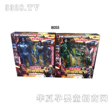 ���������ս��