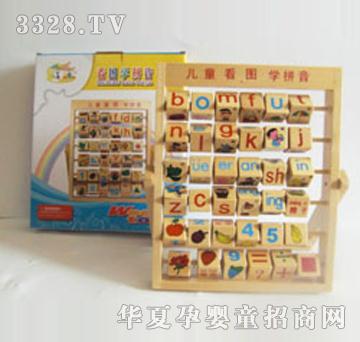 �׵��ֽ������CIMG2266