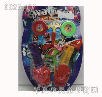 �����߻���ʨ���߷���