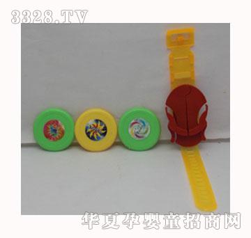 �������ֱ�����ɵ�