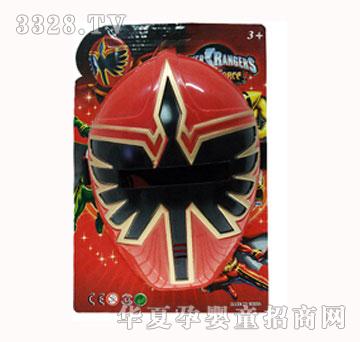 ������ħ��ս������