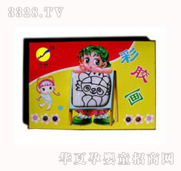 ɯ�����������