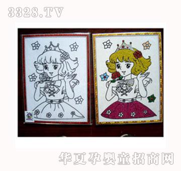 ɯ����ۻ�����Ů