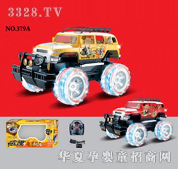 ���ڵƹ�����ԽҰң�س�