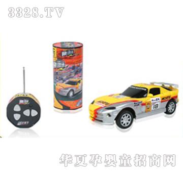 ���ڷ�����ң�س�