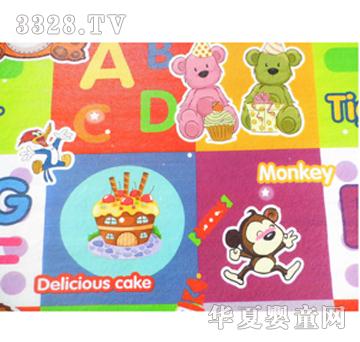 �������ﾫ����ͯ����