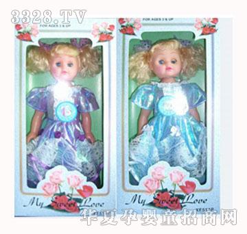 ����16��ʺ�װ��������