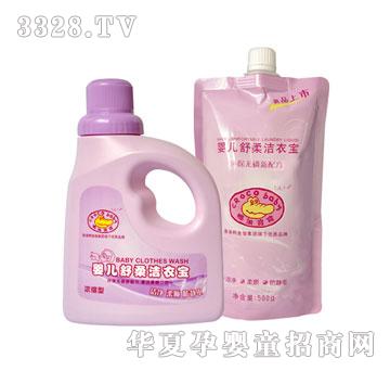 ���㱦��Ӥ��������±�