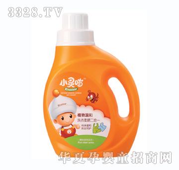 С�鵱1Lֲ���º�ϴ����˳����һ