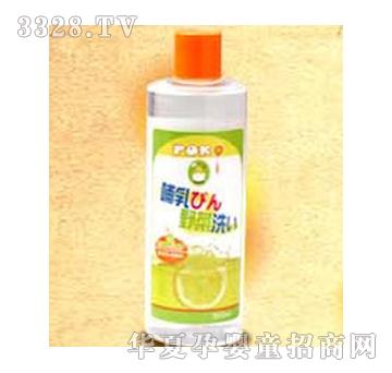 POKO��Ȼ�߹���ƿ��ϴҺ