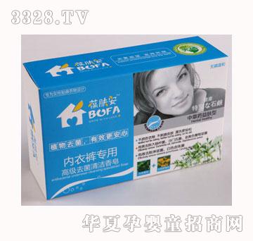 ��������¿�ר�ø߼�ȥ����������в�ҩ�����