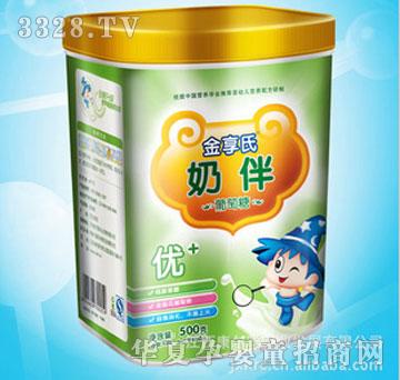 ��������װ�����ǣ��̰飩