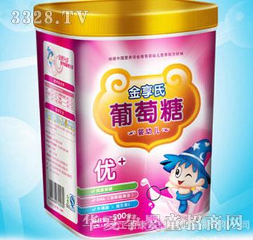 �����������ǣ�Ӥ�׶���