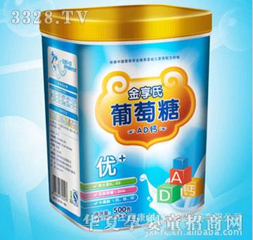 ��������װ�����ǣ�AD�ƣ�