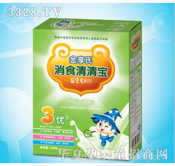 ���������屦����ʳ�ͣ�