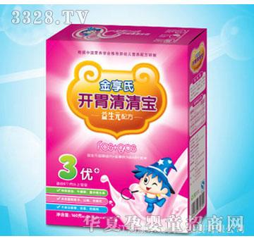 ���������屦����θ�ͣ�