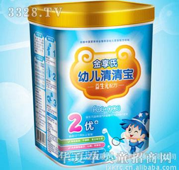 ��������װ���屦���׶��ͣ�