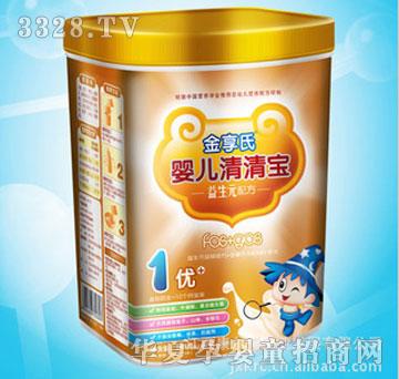 ��������װ���屦��Ӥ���ͣ�