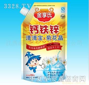 �����Ͼջ�������п�ƣ�